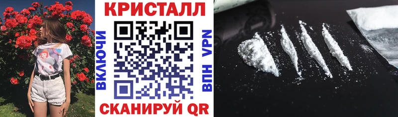 Амфетамин Розовый  закладка  Верея 