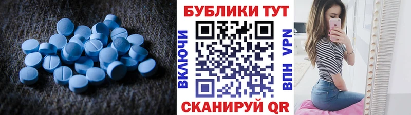 магазин продажи наркотиков  гидра ссылки  Экстази ешки  Верея 