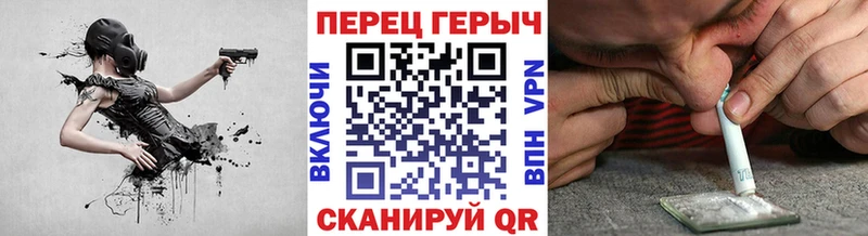 как найти закладки  Верея  ГЕРОИН афганец 