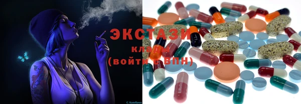 стаф Аркадак