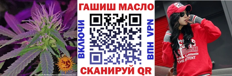 ТГК вейп с тгк  цена наркотик  Верея 